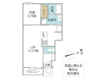 レーガベーネ河原子(1LDK/1階)の間取り写真