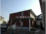 サンハイツ・原