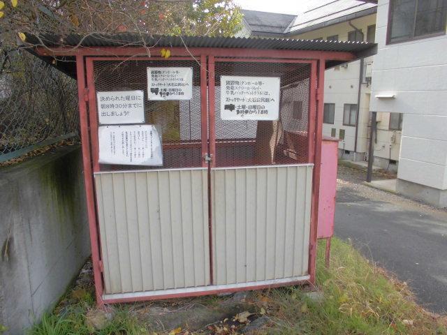 ハイツ鞍掛