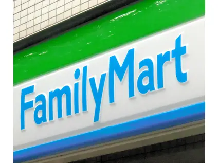 レオパレスボヌール(1K/2階)の周辺写真