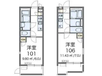 レオネクストベルポルト安針塚(1K/1階)の間取り写真