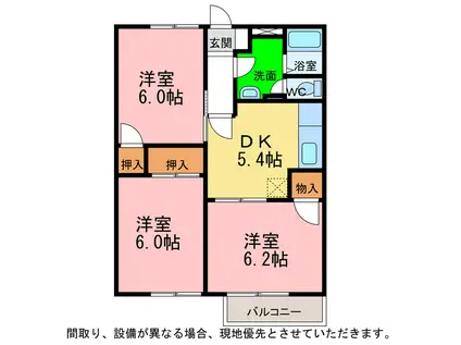 ハレクラニI・II(3DK/2階)の間取り写真