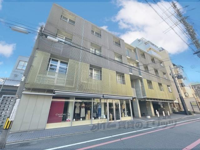 アーバネックス三条