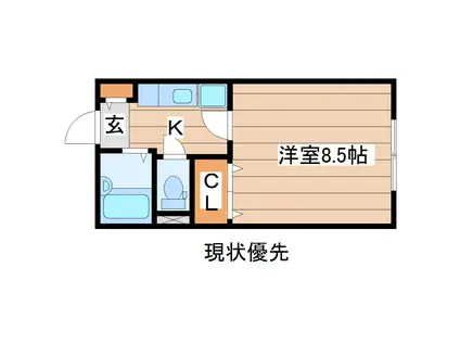 サンハピネス(1K/2階)の間取り写真