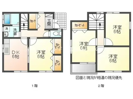 パークハイツ大崎C・D(4DK/2階)の間取り写真