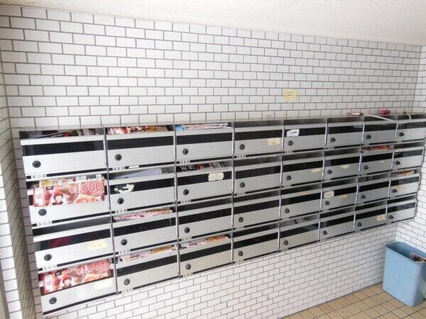 アークパレス桑園