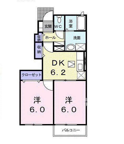 ΑICHISAKOA(2DK/1階)の間取り写真