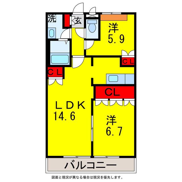 フォレストヴィラII(2LDK/1階)の間取り写真