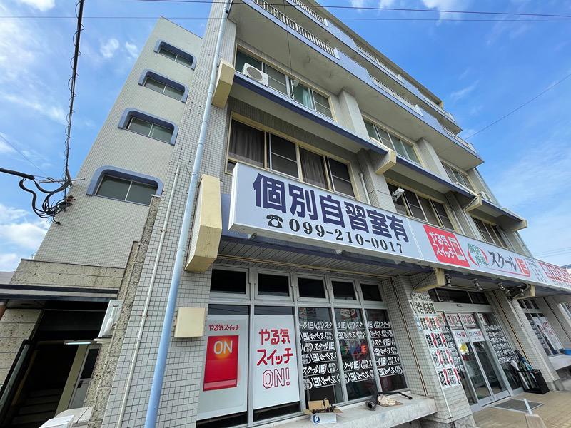和田ビル(3K/5階)