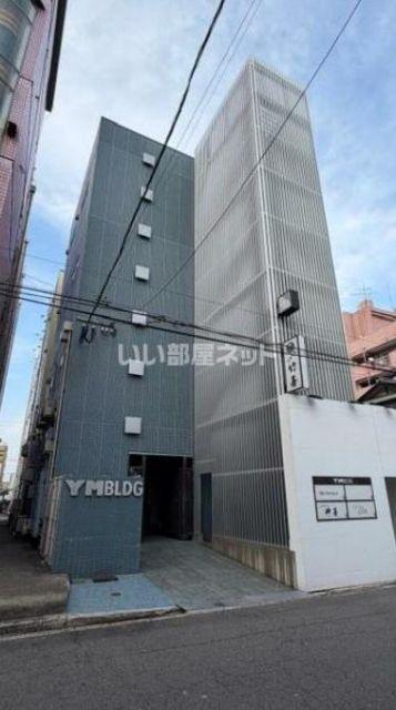 YMビル
