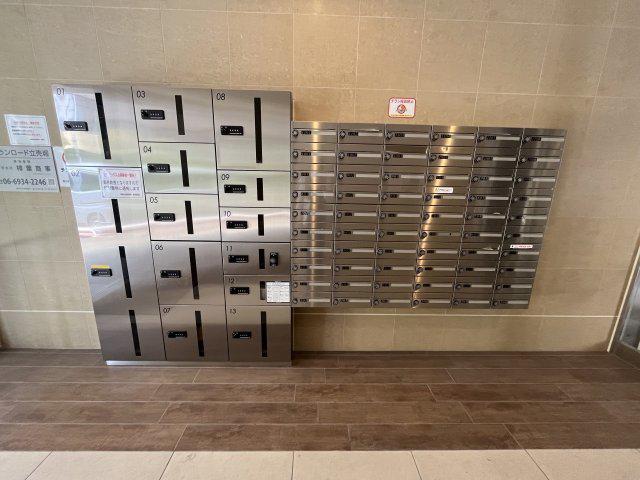 グランロード立売堀