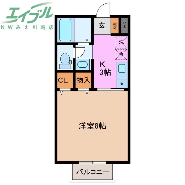 セジュールひろ(1K/2階)の間取り写真