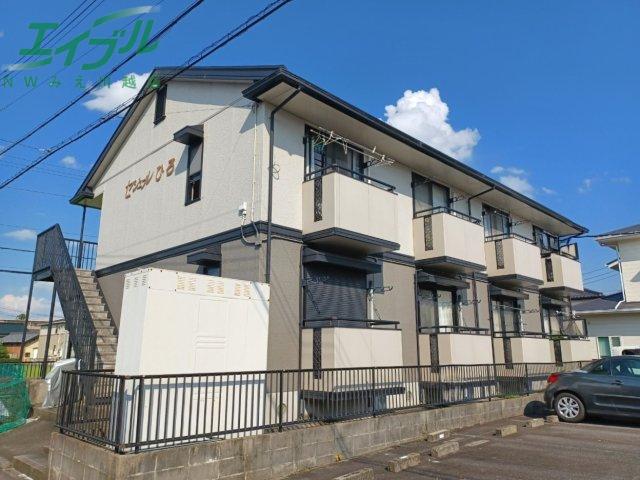 セジュールひろ