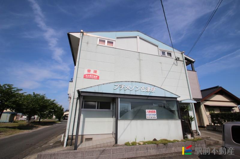 プチメゾン布津原