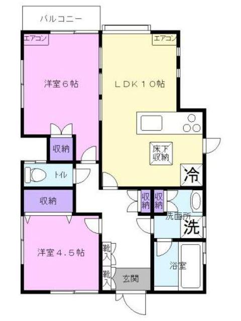 メイプル南(2LDK/1階)の間取り写真