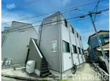 ハーモニーテラス宝町III