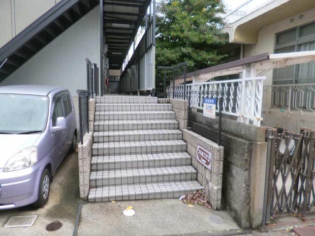 コスモこだま