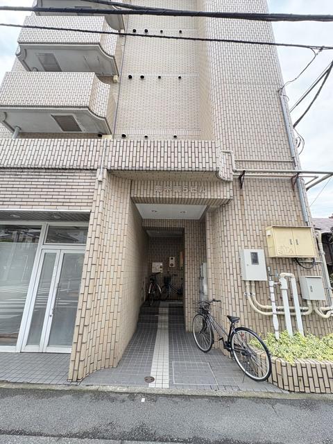 荒木第五ビル
