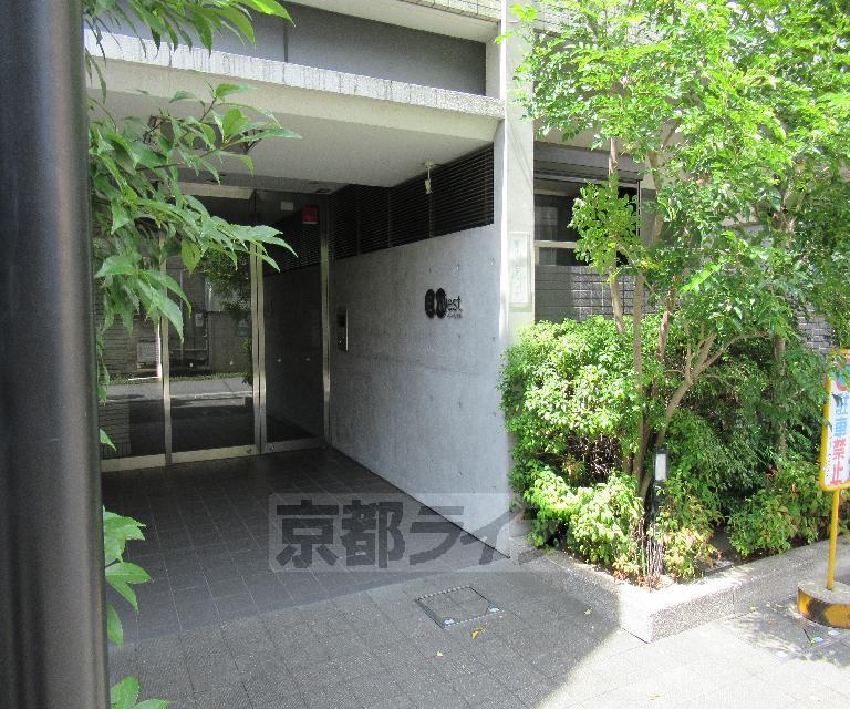 イーウエスト
