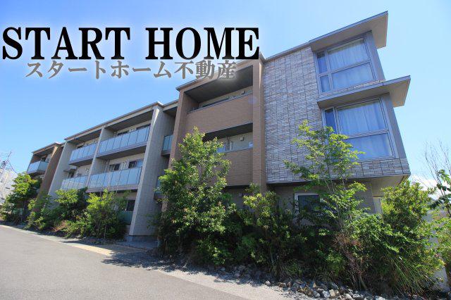 BEREO蔵本元町