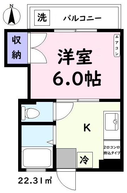 ヒルズイシダII(1K/1階)の間取り写真