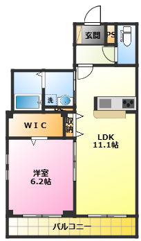 グランドゥール(1LDK/1階)の間取り写真