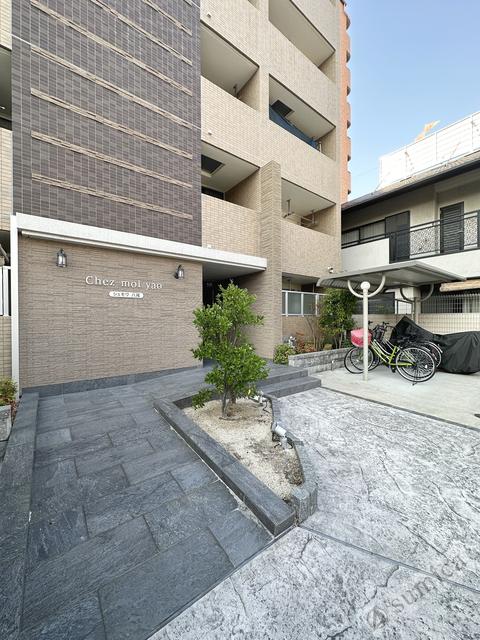 シェモワ八尾