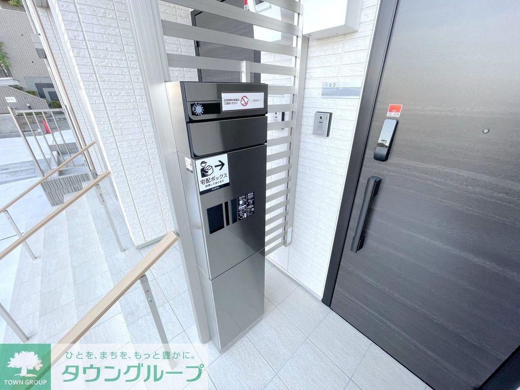 ヴェルジェB