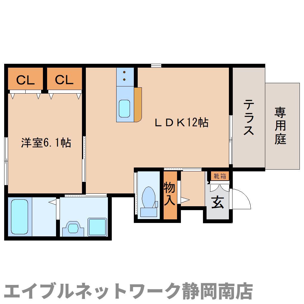 サンモール・リベラ(1LDK/1階)の間取り写真