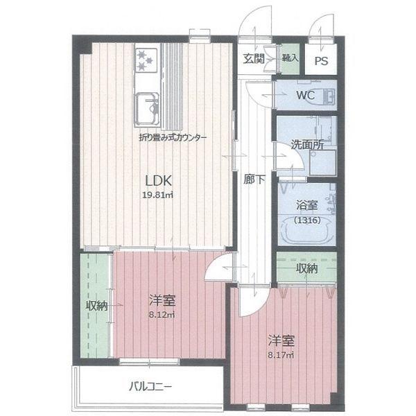 CASA BELLA(2LDK/2階)の間取り写真