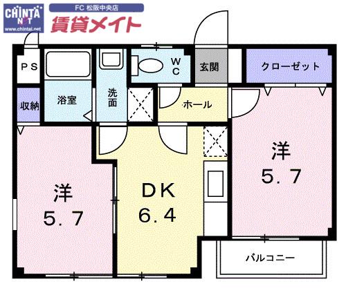 コンチェルト(2DK/2階)の間取り写真