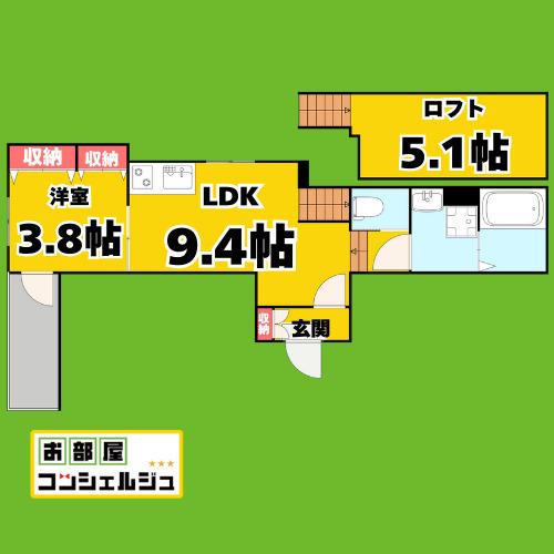 LOTUS(1LDK/3階)の間取り写真