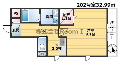 フォンティーヌ文の里・旭化成ヘーベルメゾンHEBEL HAUS(1K/2階)の間取り写真