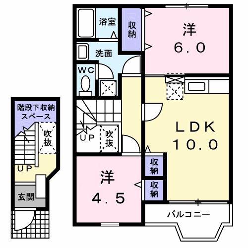 ソレアードA(2LDK/2階)の間取り写真