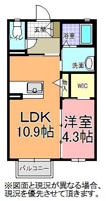 リシェス I(1LDK/2階)の間取り写真