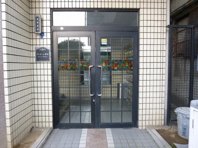 ディモーレ清水