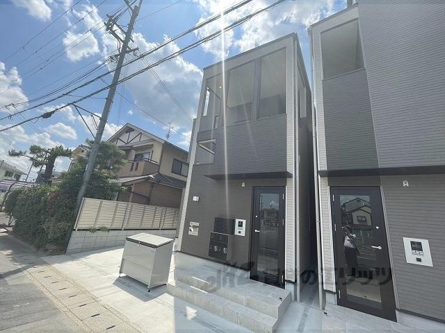 イロハ淀下津町