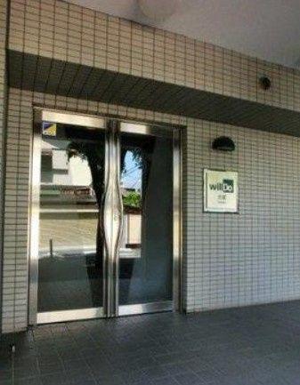 WILLDO大塚