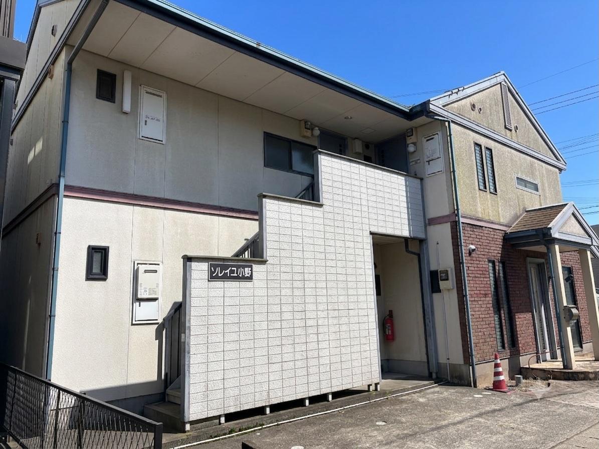 ソレイユ小野