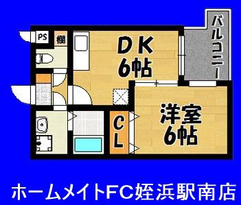 ピュアドームエストーレ姪浜(1DK/8階)の間取り写真
