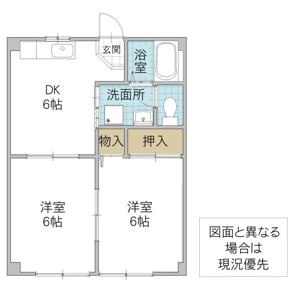 コーポラス丸善(2DK/1階)の間取り写真