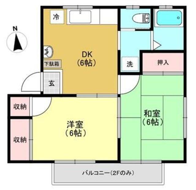 コーポ天野(2DK/2階)の間取り写真