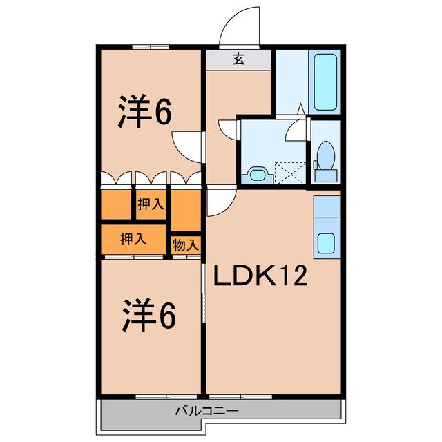 宇都宮東ハイツ(2LDK/5階)の間取り写真
