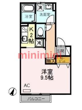 アウラ千里丘(1K/2階)の間取り写真
