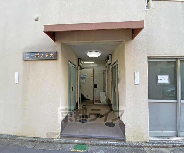 コーポユタカ