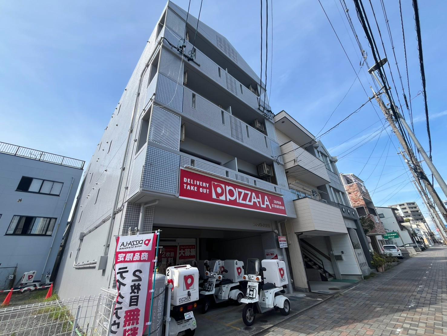 コアパレス安西