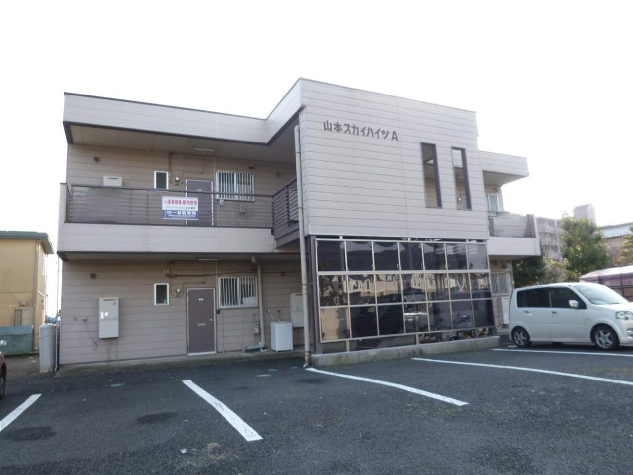 山本スカイハイツA棟