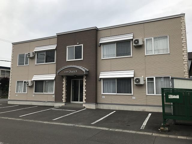 エスティフェリス
