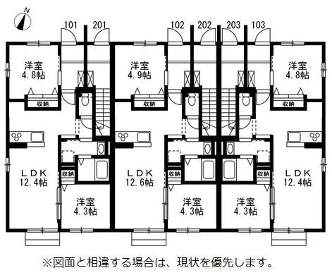 ELISEI(2LDK/2階)の間取り写真