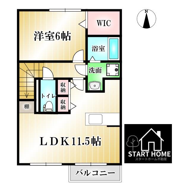 ウィルレジデンスV(1LDK/2階)の間取り写真